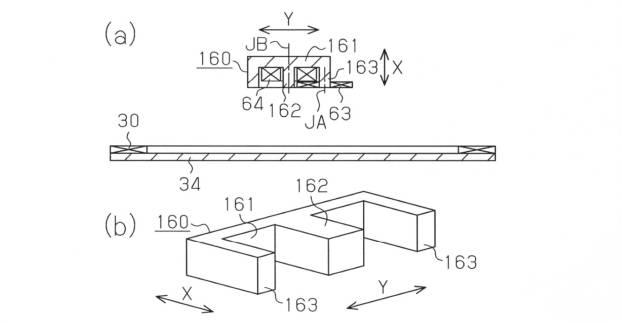 5984106-非接触式電力伝送装置 図000016