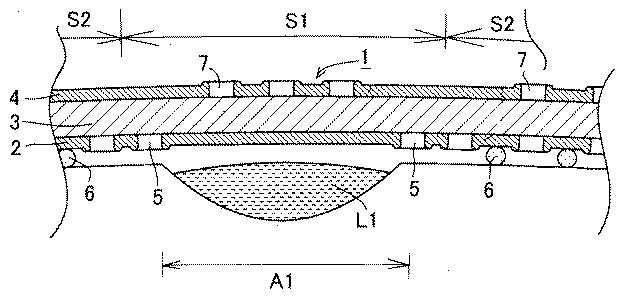 5986823-創傷被覆材の製造方法及び製造装置 図000016