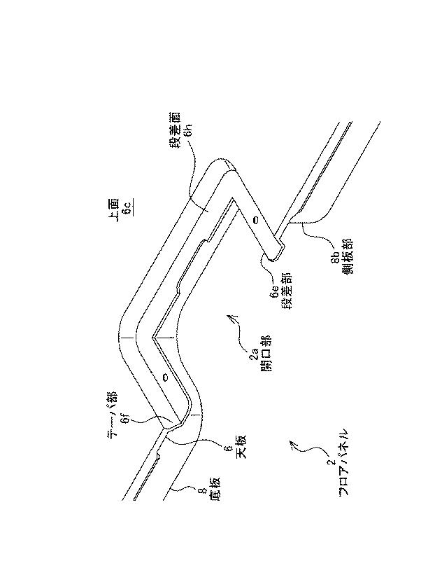 5986954-フロアパネル及びその製造方法 図000016