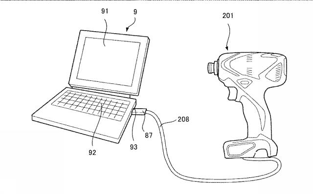 5995064-動力機器及び動力機器システム 図000016