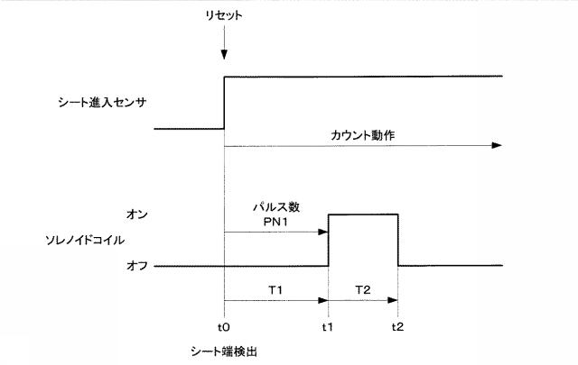 6010701-シート折り装置 図000016