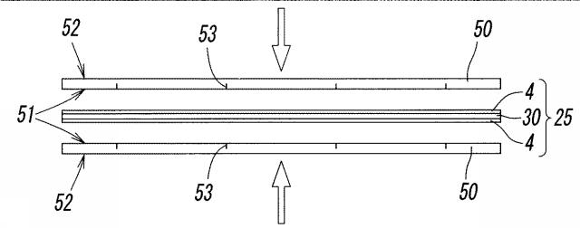 6021760-化粧用瞼整形用テープ及びその製造方法 図000016