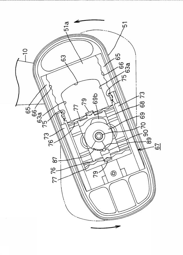 6045015-椅子の肘掛け装置 図000016