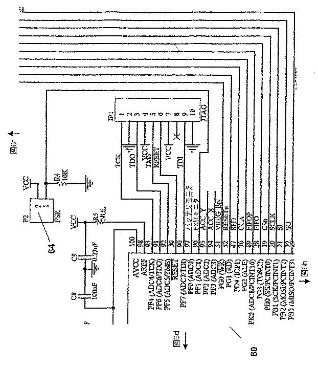 6049836-物理的な相互作用のためのモジュール式のロボットタイル 図000016