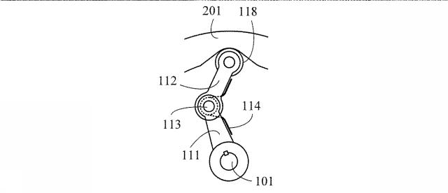 6068845-径方向クラッチ装置 図000016