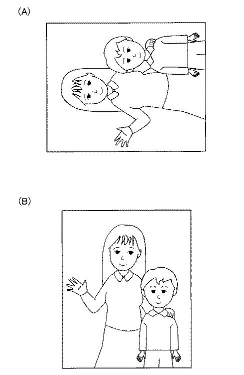 6074395-コンテンツ管理システム、管理コンテンツ生成方法、管理コンテンツ再生方法、プログラムおよび記録媒体 図000016