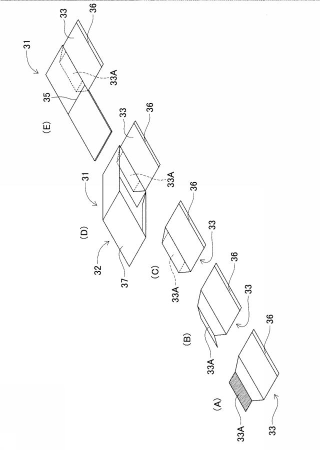 6126187-シートパレット複合体 図000016