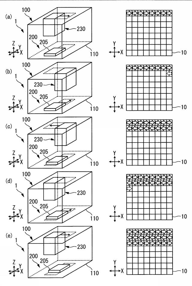 6152295-溶接方法及び設備 図000016