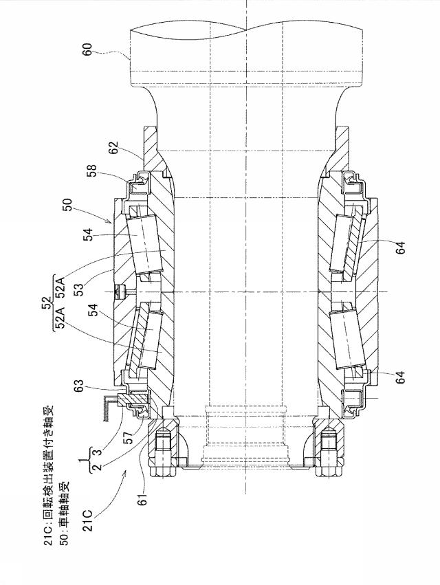 6165541-回転検出装置および回転検出装置付き軸受 図000016
