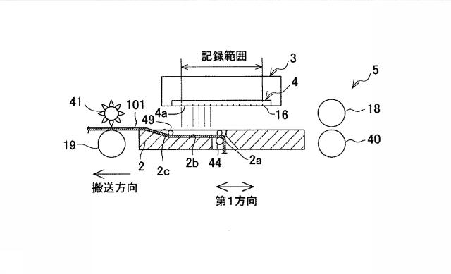 6172585-記録装置 図000016