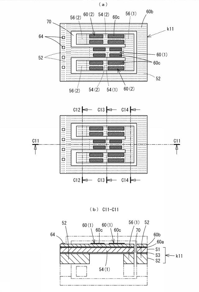 6198030-発電素子の製造方法 図000016