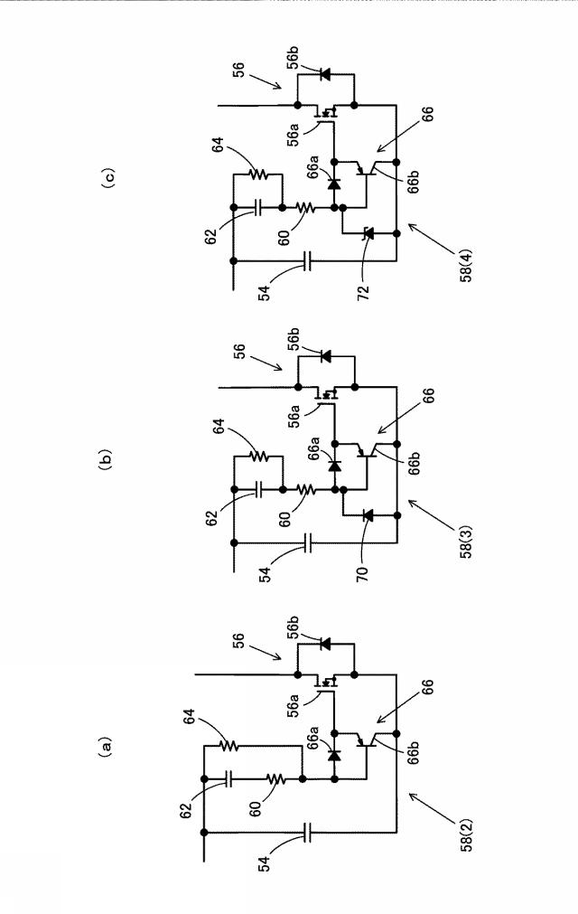 6218722-スイッチング電源装置 図000016