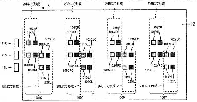 6226529-画像形成装置 図000016