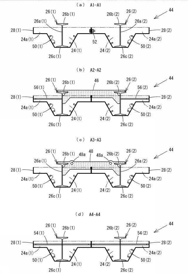 6235509-シェッドとその施工方法 図000016