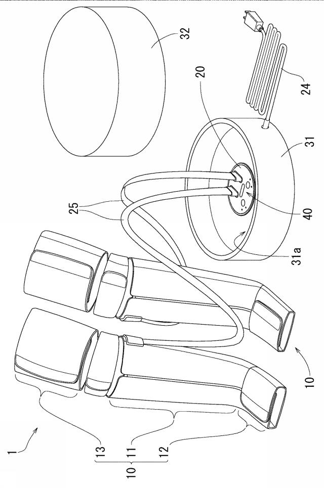 6242519-マッサージ器 図000016