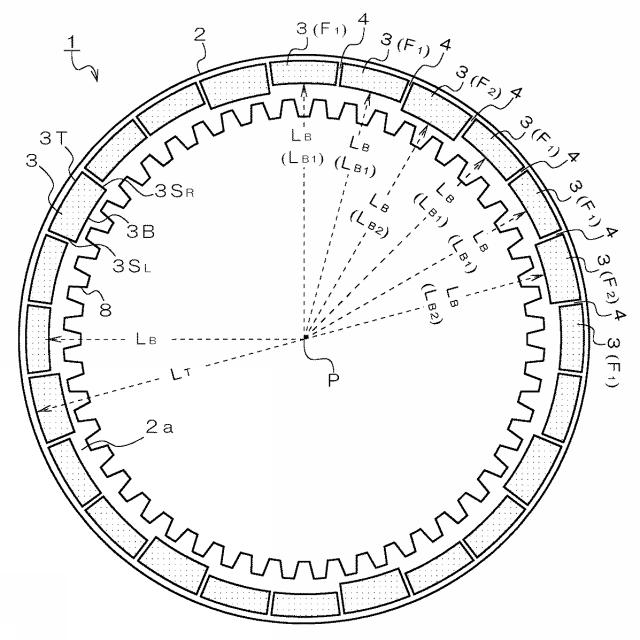 6250524-湿式摩擦材 図000016