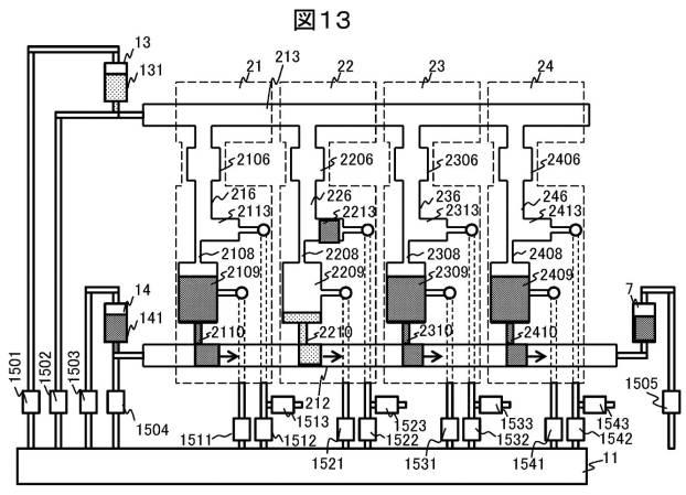 6253547-送液デバイスおよび送液デバイスを用いた化学分析装置 図000016