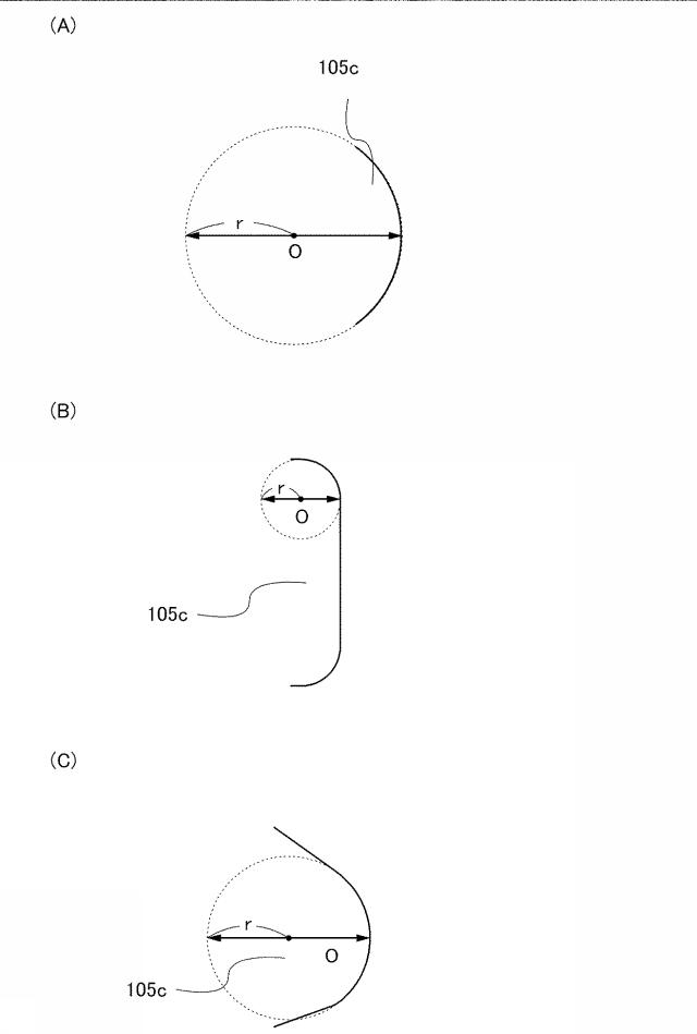 6253947-半導体装置 図000016