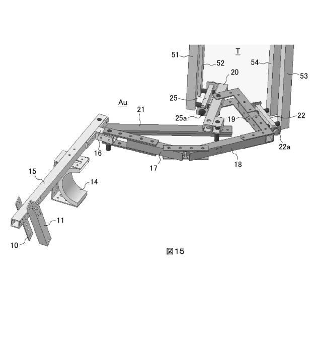 6314058-動作拡大型スーツ 図000016