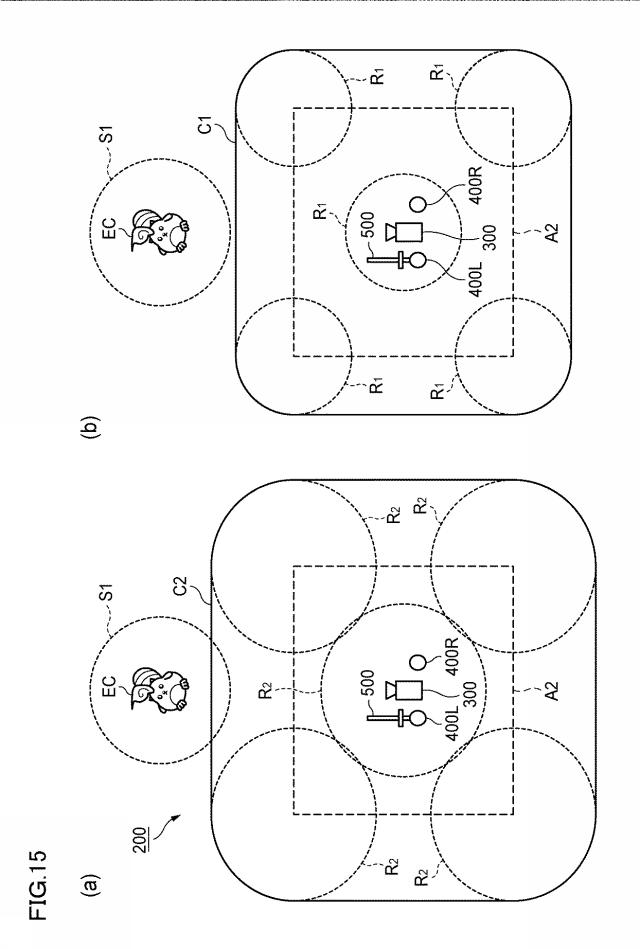 6403843-情報処理方法、情報処理プログラム及び情報処理装置 図000016