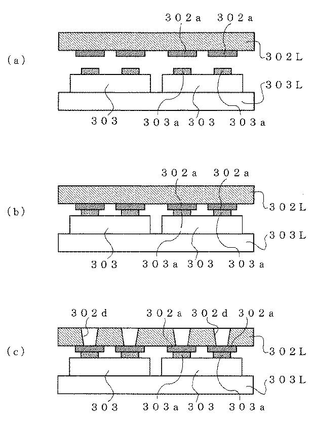 6407544-ＬＥＤ発光装置及びＬＥＤ発光装置の製造方法 図000016