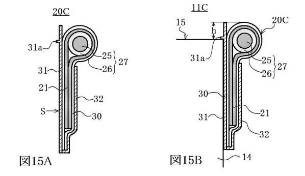 6435536-内視鏡スコープ用圧力センサー及び圧力センサー付き内視鏡スコープ 図000016