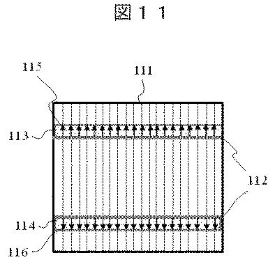 6444519-超音波診断装置、及び超音波撮像方法 図000016