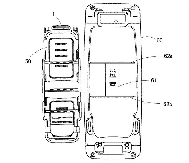 6457850-入浴用搬送車 図000016