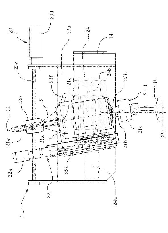 6464066-レール頭部削正機および自走式レール頭部削正装置 図000016