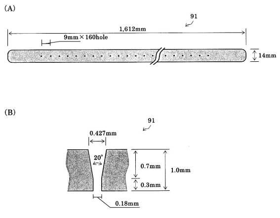 6473312-交絡不織布の製造装置及び製造方法 図000016
