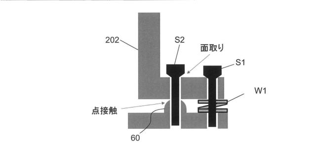 6482886-分光特性測定装置及びその調整方法 図000016