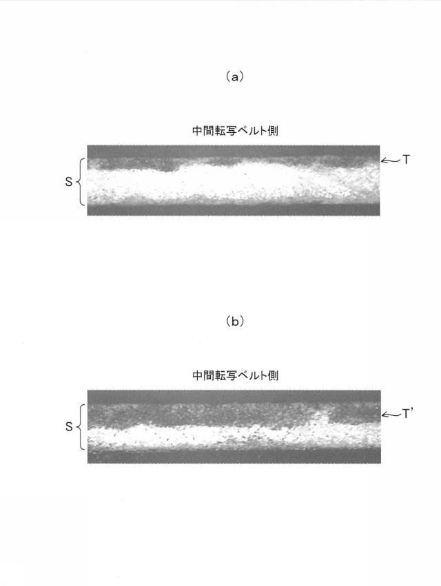 6503811-画像形成装置 図000016