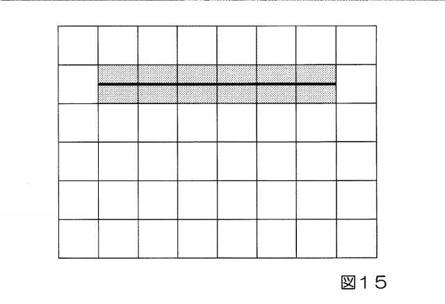 6516384-情報処理装置、情報処理システム、情報処理方法、及び情報処理プログラム 図000016