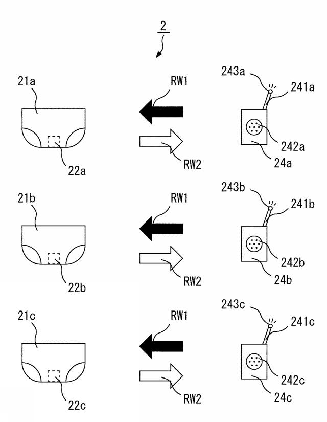 6548692-紙おむつの濡れ検出システム 図000016