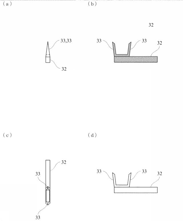 6583977-装身具 図000016