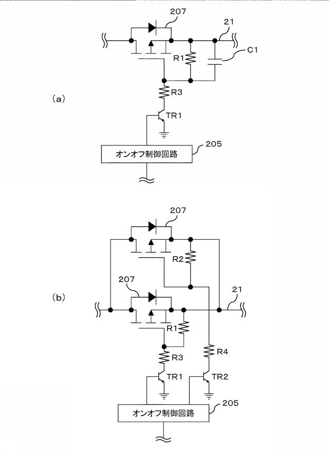 6599743-充電制御装置、蓄電装置、及び電動補助車両 図000016