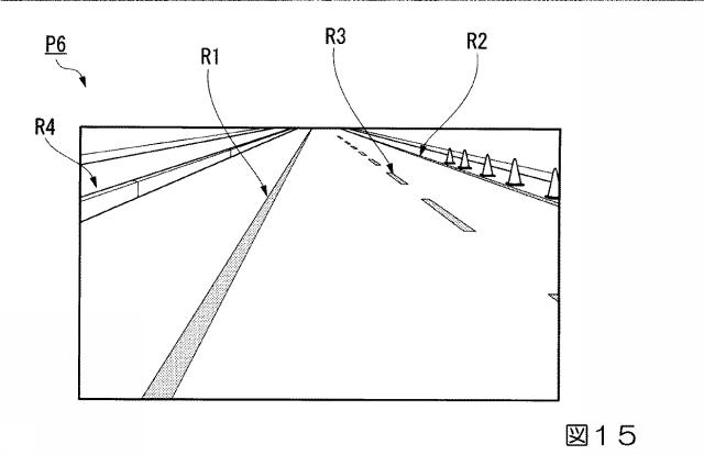 6615065-情報処理装置、情報処理方法、及びプログラム 図000016