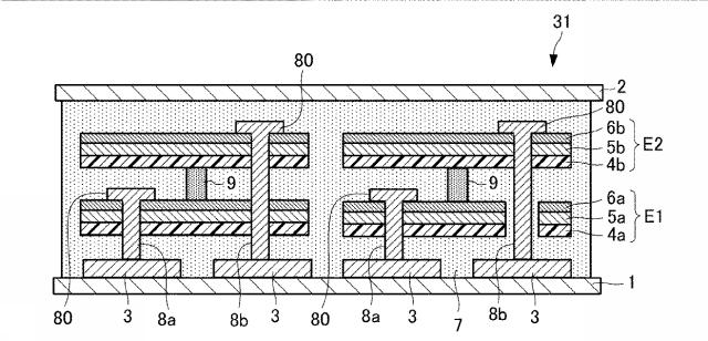 6623717-エレクトロクロミック表示装置及びその製造方法 図000016