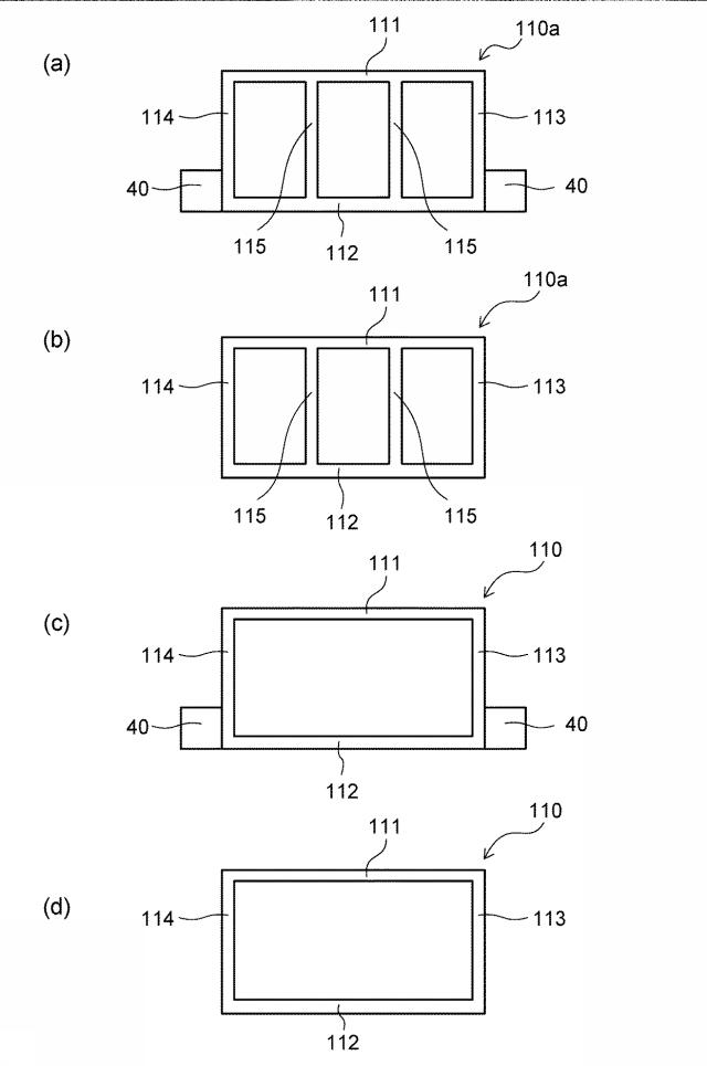 6624487-エアステージ装置 図000016