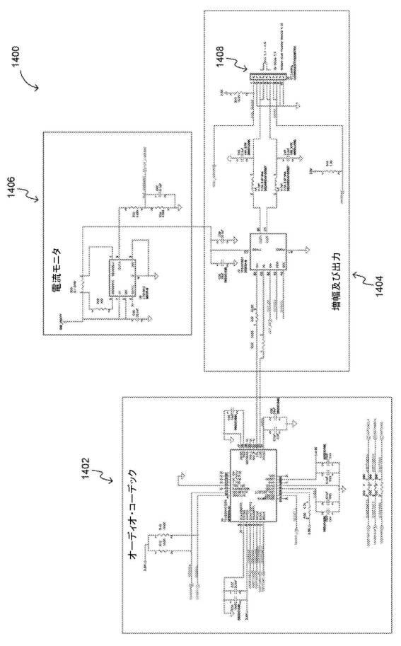 6654132-ガン治療などの治療を施すためのコントローラ及び可撓性コイル 図000016