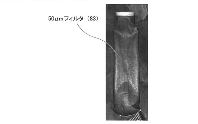 6703660-冷却装置及び冷却水循環方法 図000016