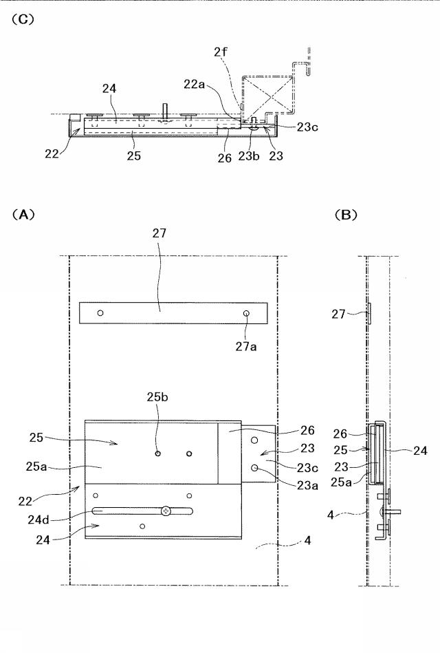 6735087-戸装置のエントランスパネルの取付け構造および取付け方法 図000016