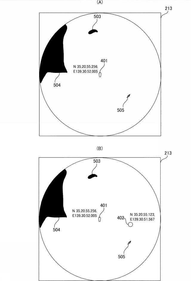 6738059-表示装置、探索システム、表示方法、およびプログラム 図000016