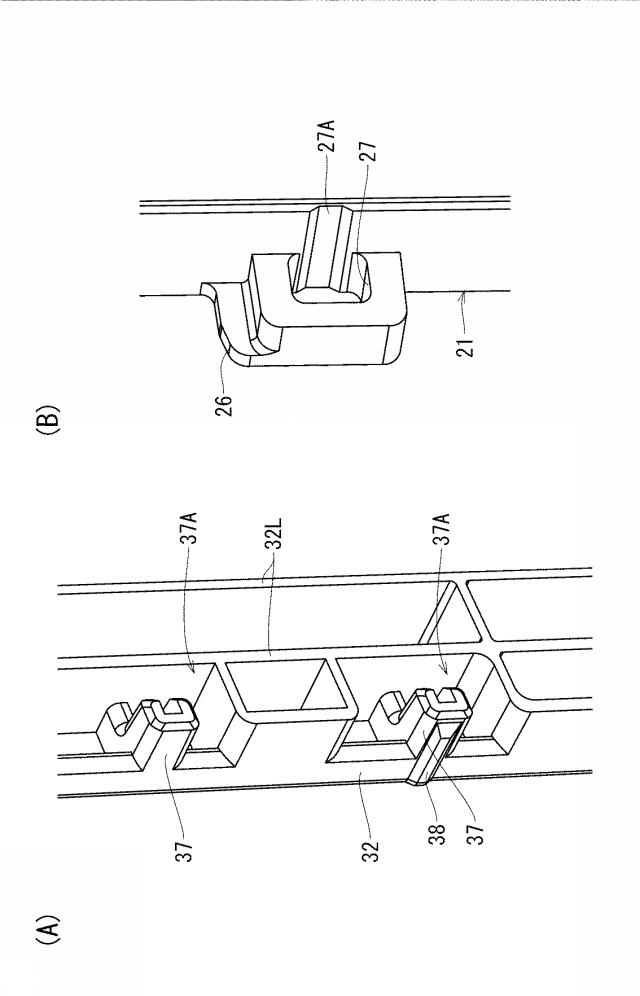 6782957-折畳容器 図000016