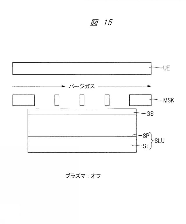 6785171-成膜方法および電子装置の製造方法並びにプラズマ原子層成長装置 図000016