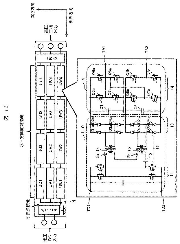 6804543-電力変換装置、冷却構造、電力変換システム及び電源装置 図000016