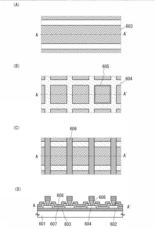 6805290-発光素子、発光装置、電子機器および照明装置 図000016