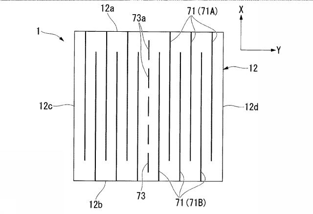 6816948-テープの剥離方法、紙葉類の綴じ方法、紙葉類の綴じ装置及び粘着テープ 図000016