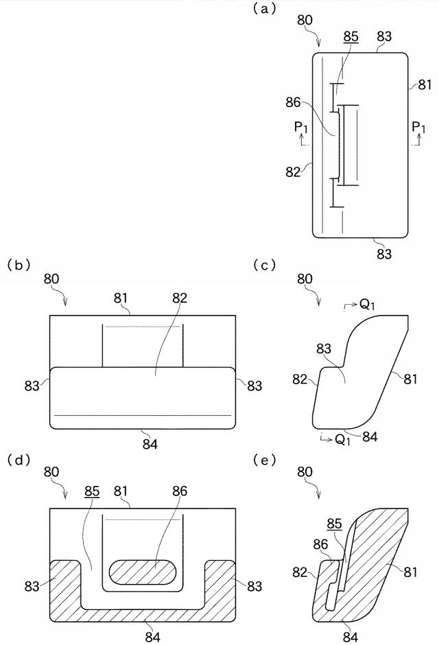 6918620-緩衝部材取付構造 図000016