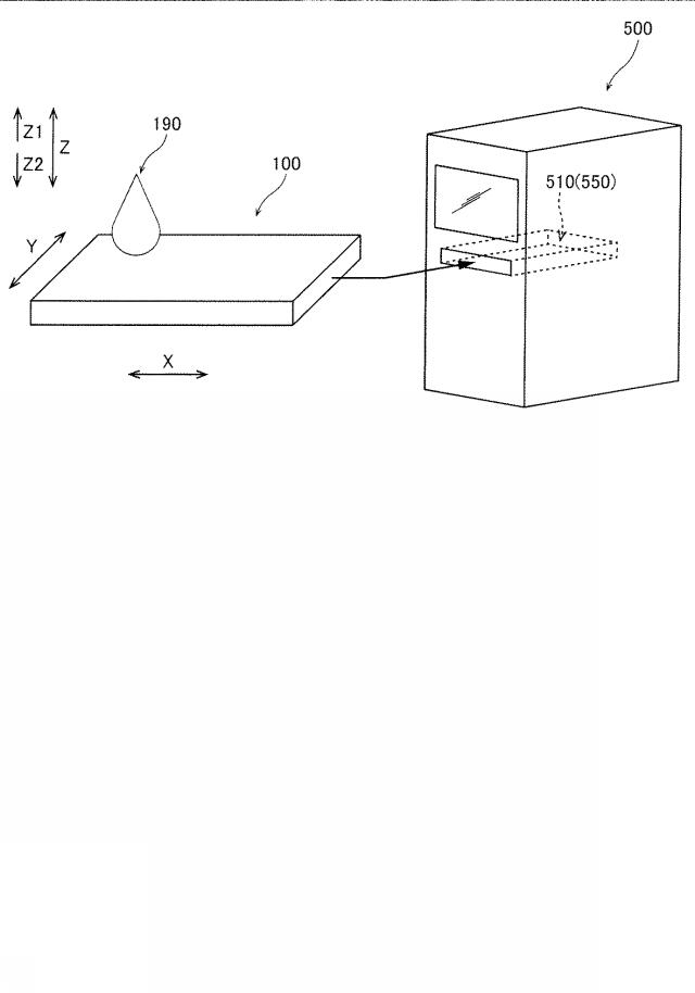 6937686-液体封止カートリッジ、検体分析装置、および、検体分析方法 図000016